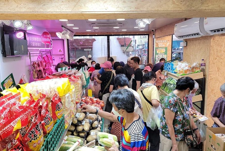 首間 大師兄鮮活市集 於土瓜灣試業2