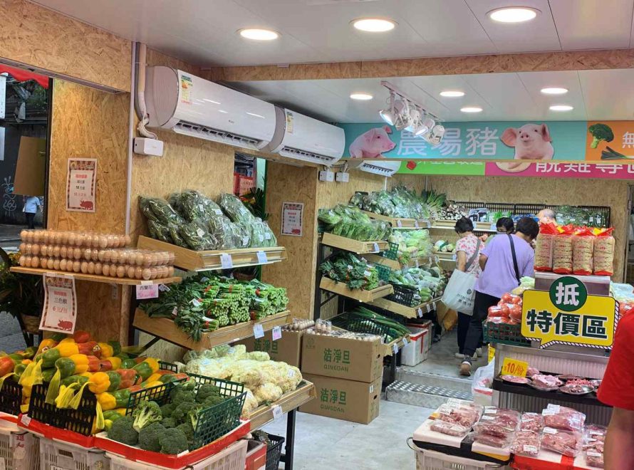 大師兄鮮活市集 6年街市管理經驗