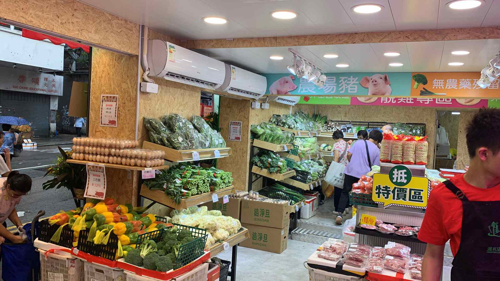 大師兄鮮活市集 6年街市管理經驗