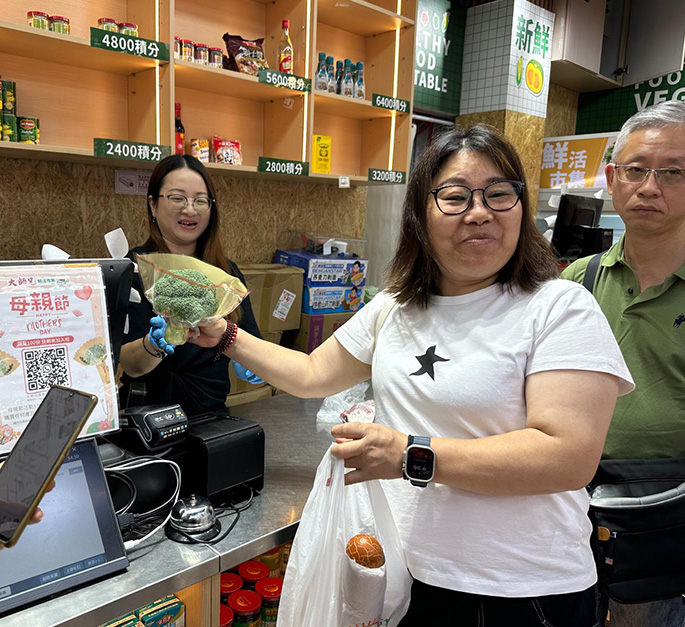 母親節限定摯禮，與愛同行