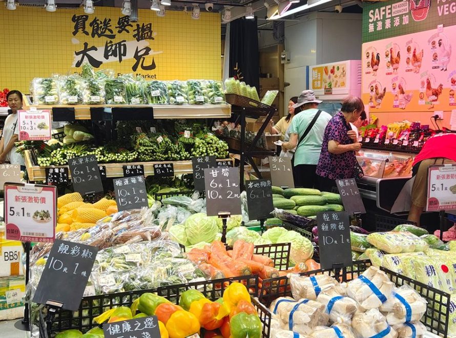 生鮮加盟市場