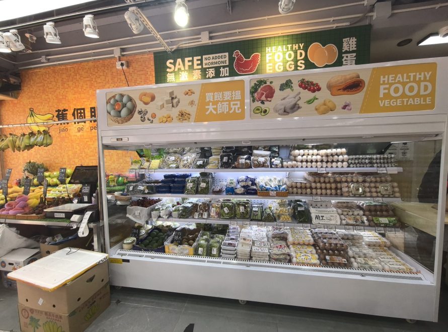 食品安全 新鮮蛋類