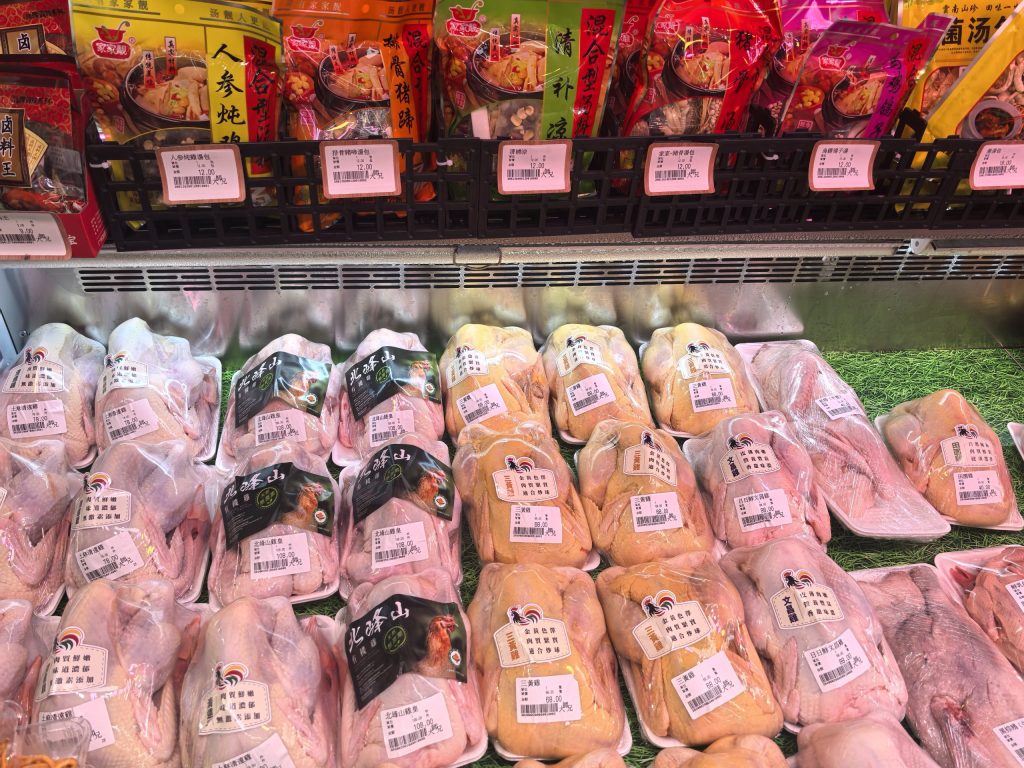 食品安全 新鮮雞肉