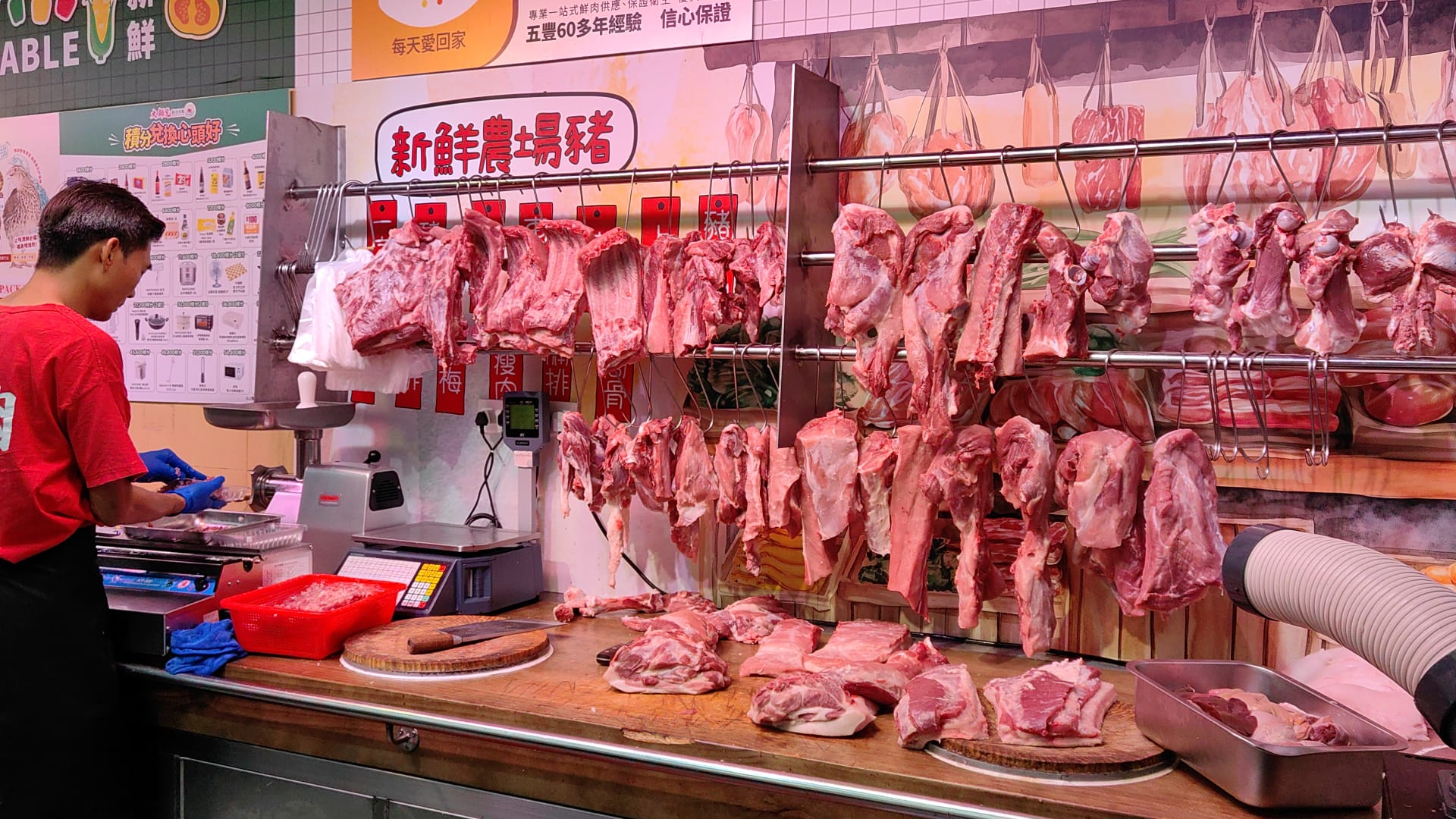 新鮮豬肉到店