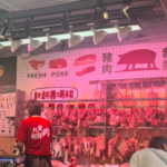 生鮮店毛利