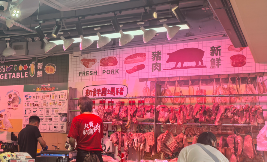 生鮮店毛利