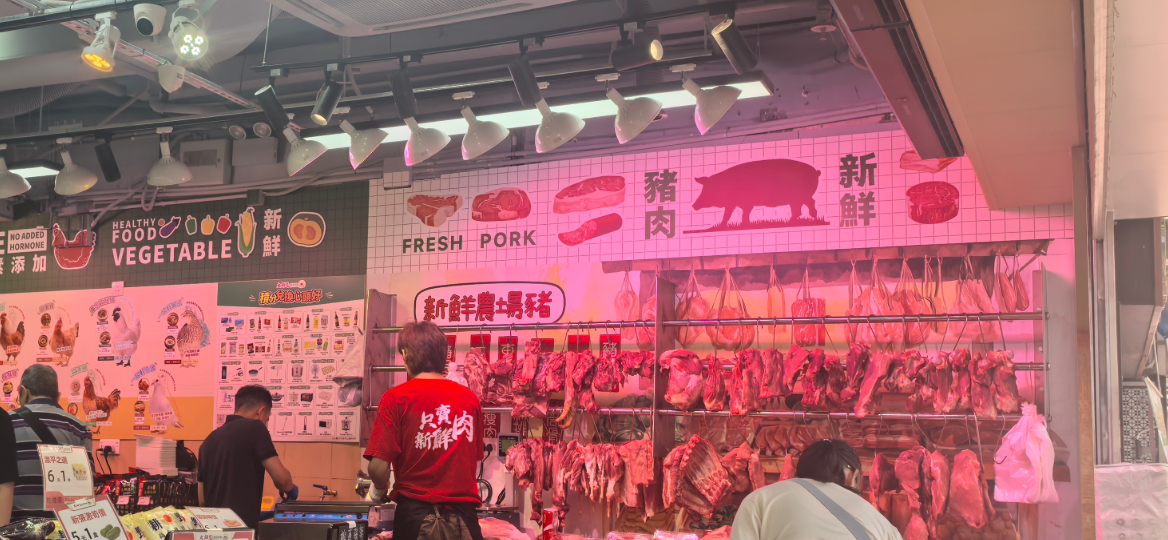 生鮮店毛利