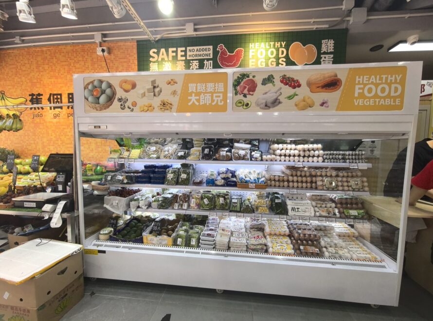 微型街市模式