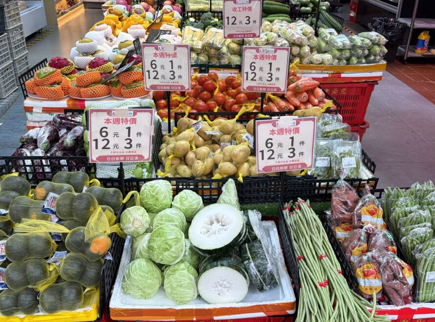 10 月秋燥買餸