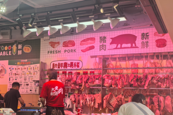 生鮮店毛利