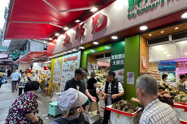 大師兄鮮活市集 x 香港生命力1