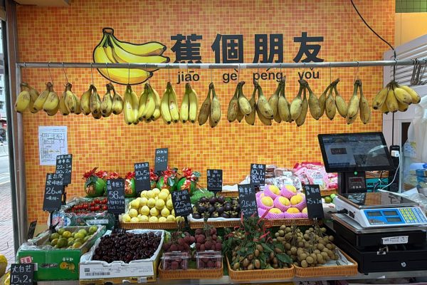 夏天揀靚生果實用技巧