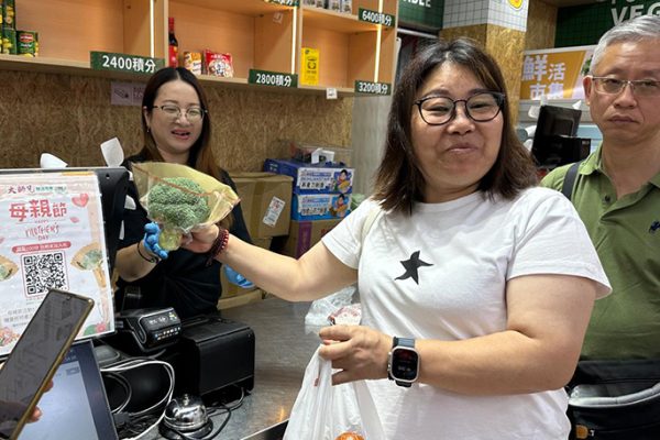 母親節限定摯禮，與愛同行